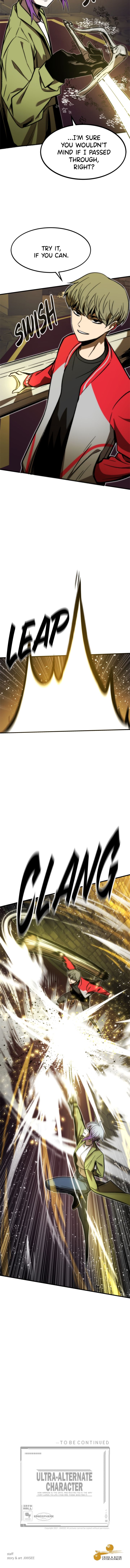 Ultra Alter Chapter 108 - Page 16
