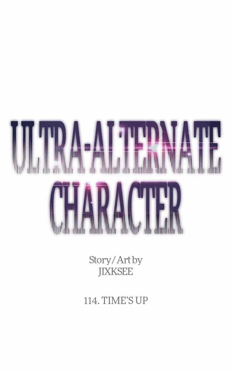 Ultra Alter Chapter 114 - Page 1