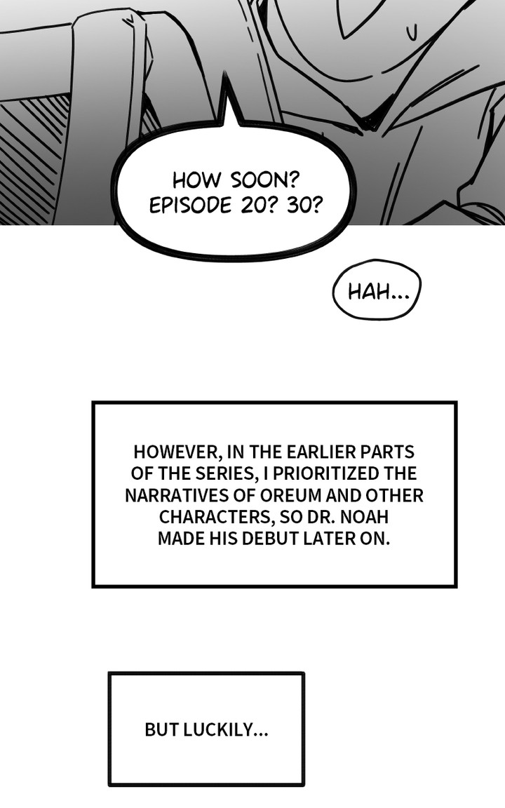 Ultra Alter Chapter 122 - Page 23