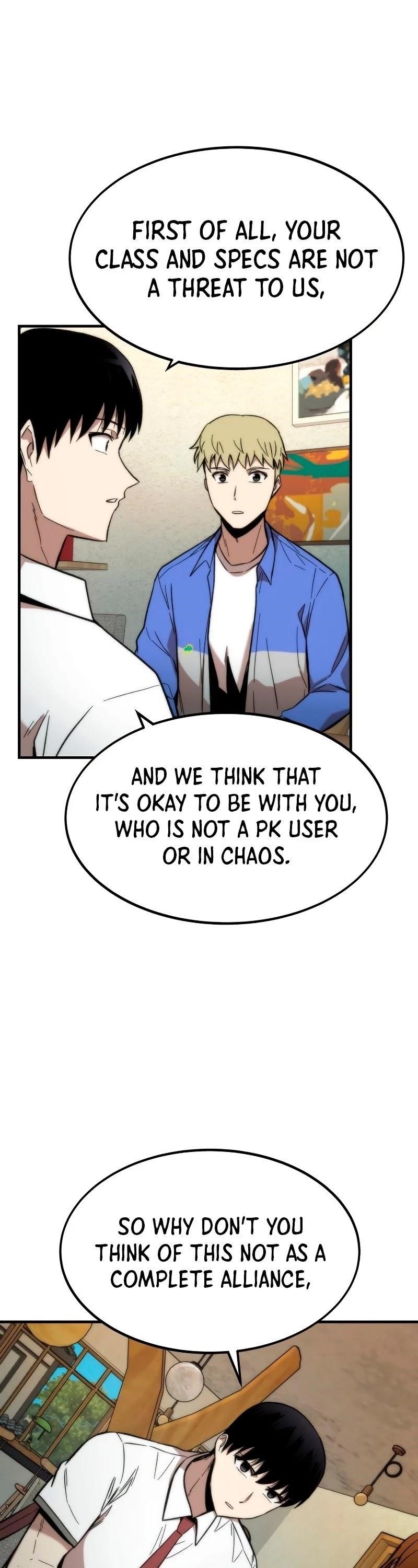 Ultra Alter Chapter 44 - Page 44