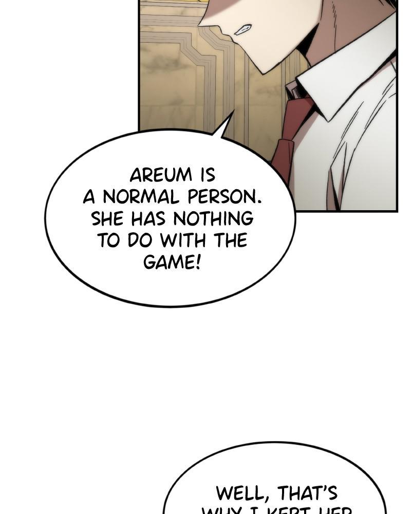 Ultra Alter Chapter 46 - Page 24