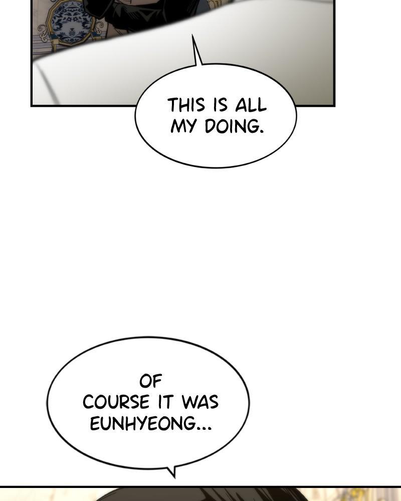 Ultra Alter Chapter 46 - Page 31