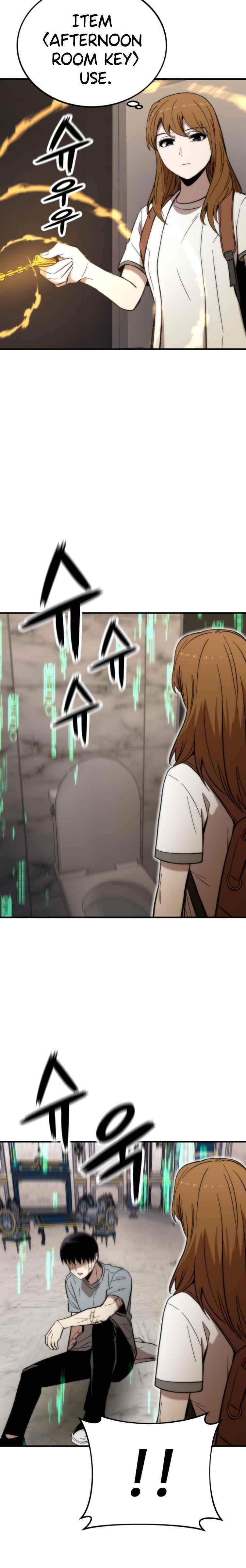 Ultra Alter Chapter 48 - Page 30