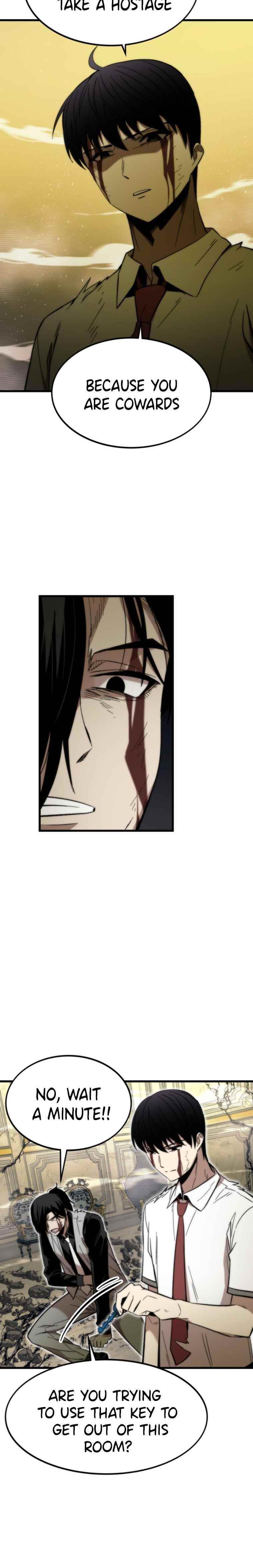 Ultra Alter Chapter 48 - Page 5