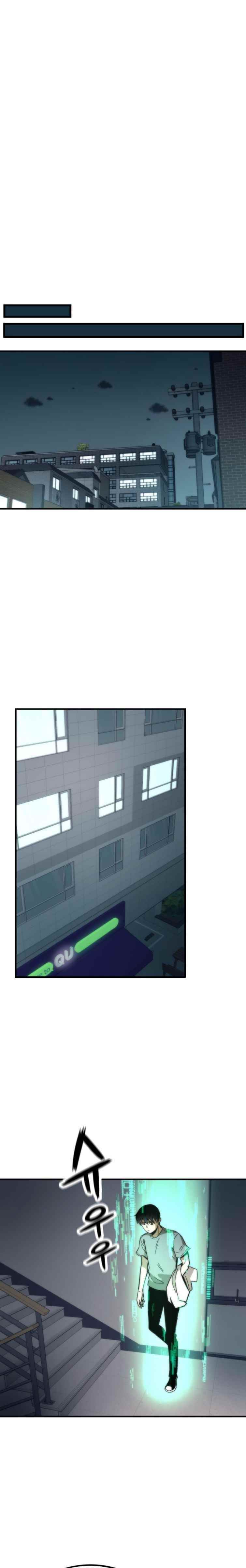 Ultra Alter Chapter 49 - Page 9