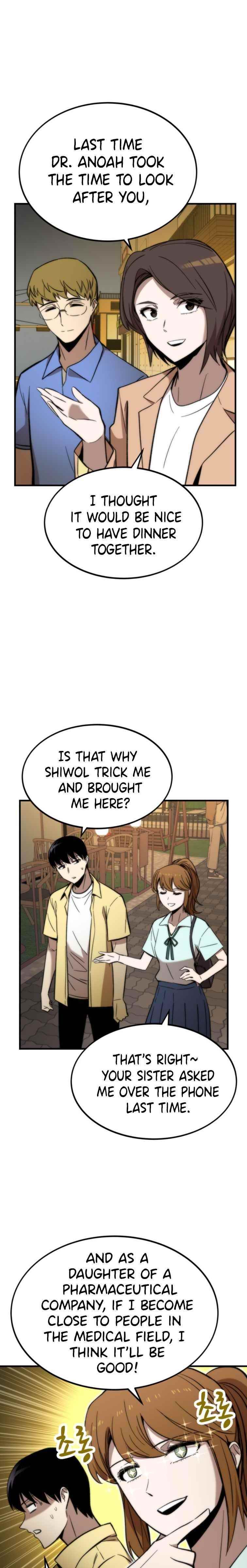 Ultra Alter Chapter 50 - Page 20