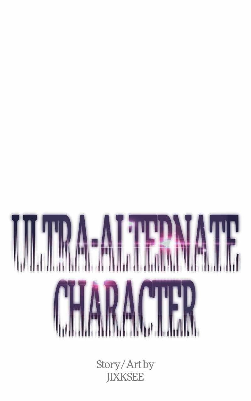 Ultra Alter Chapter 69 - Page 139