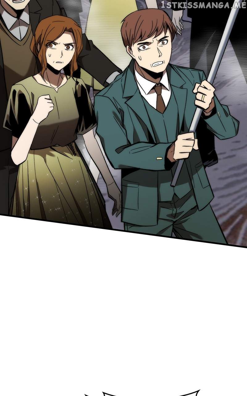 Ultra Alter Chapter 78 - Page 16