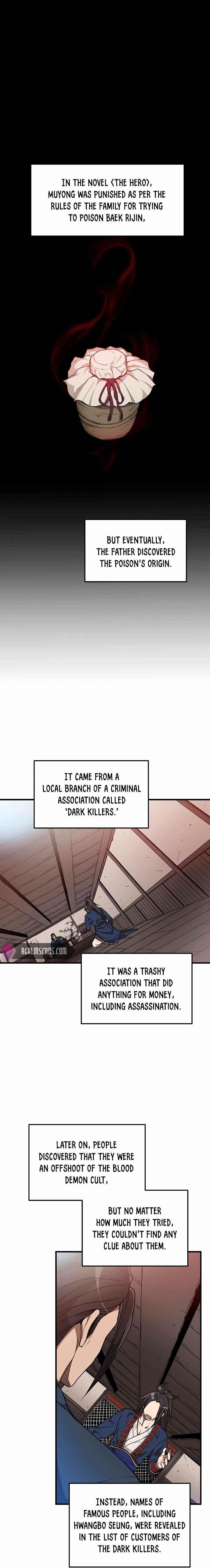 I Am Possessed by the Sword God Chapter 11 - Page 1