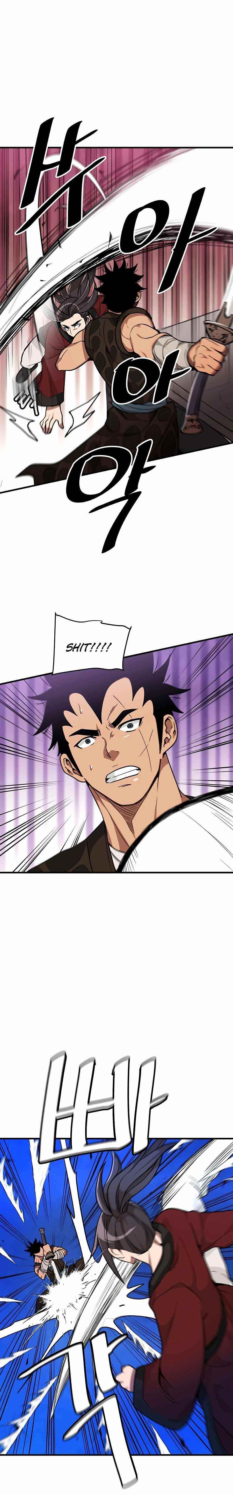 I Am Possessed by the Sword God Chapter 12 - Page 11