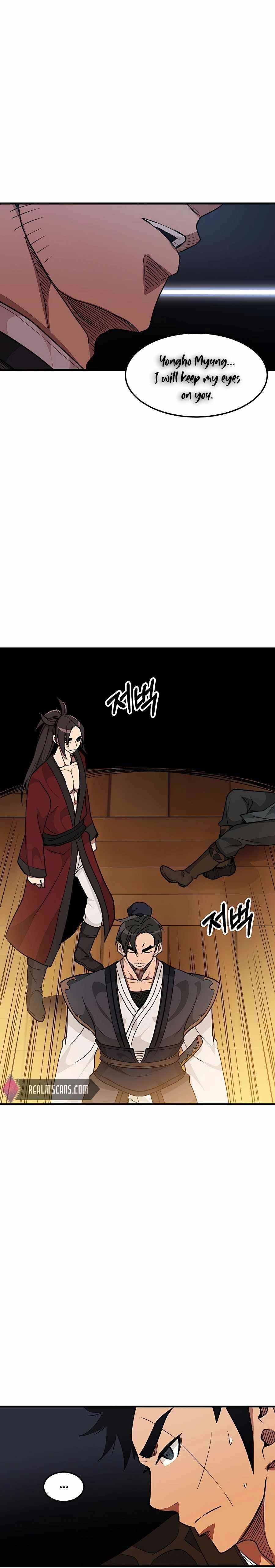 I Am Possessed by the Sword God Chapter 12 - Page 22