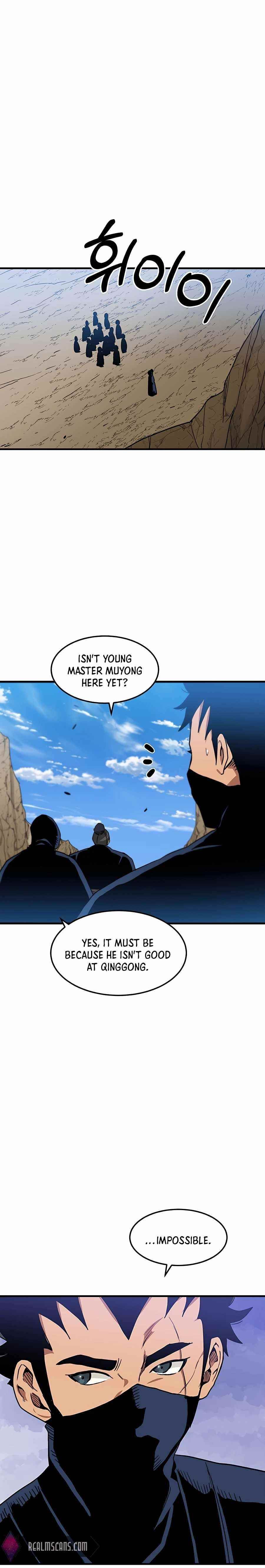 I Am Possessed by the Sword God Chapter 13 - Page 16