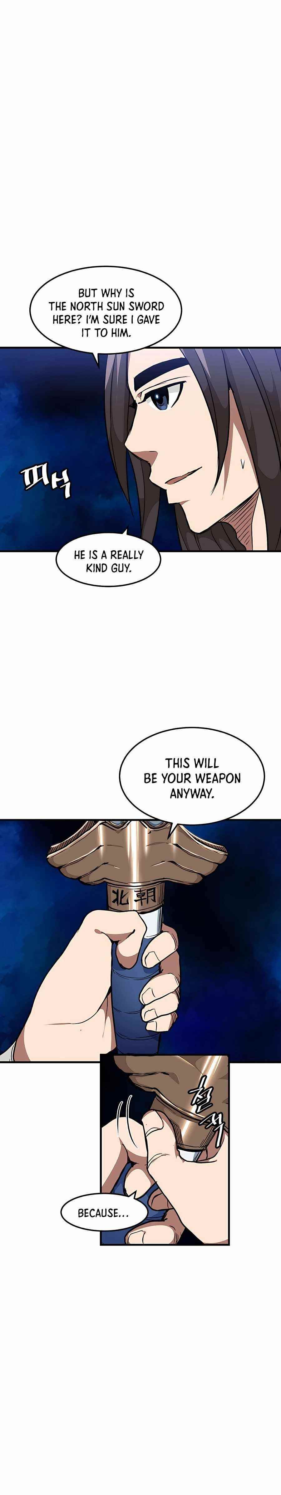 I Am Possessed by the Sword God Chapter 17 - Page 21