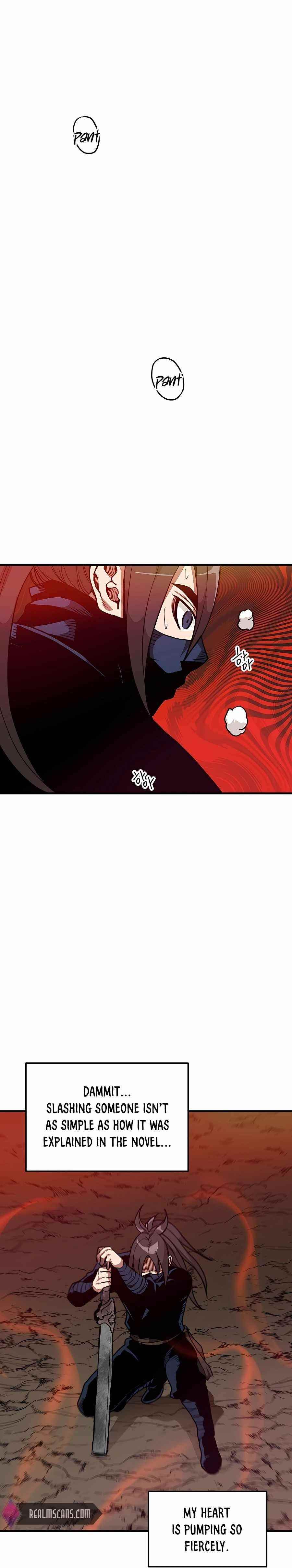 I Am Possessed by the Sword God Chapter 17 - Page 4