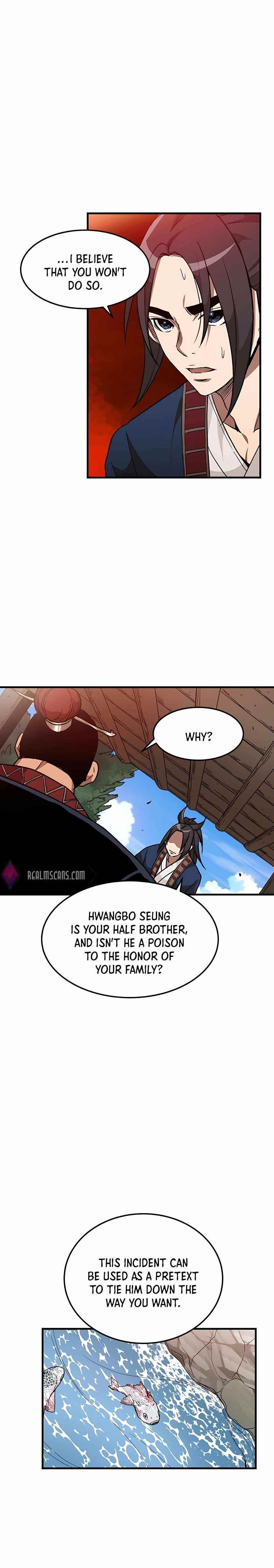 I Am Possessed by the Sword God Chapter 18 - Page 14