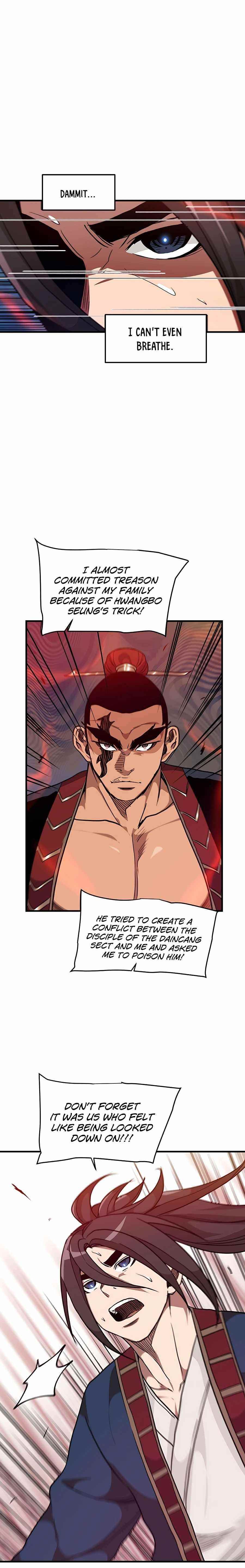 I Am Possessed by the Sword God Chapter 18 - Page 17