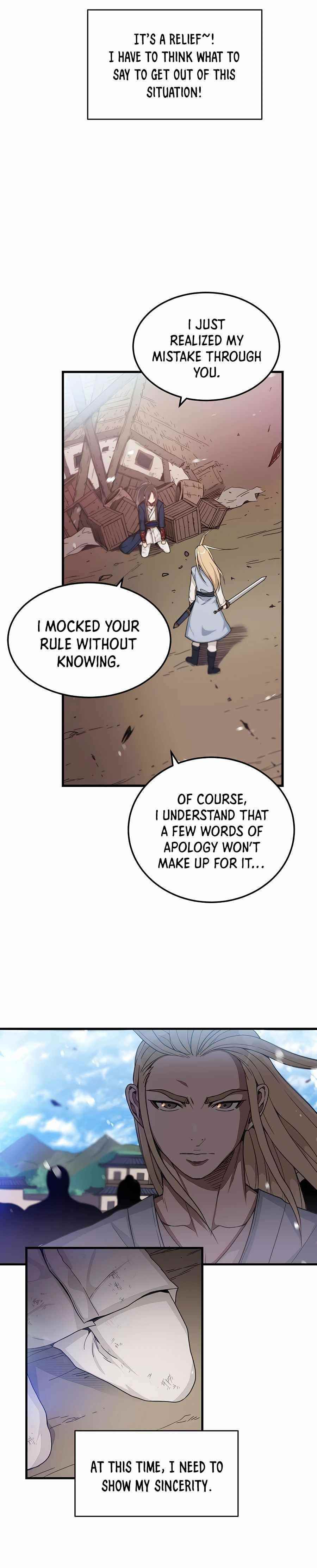 I Am Possessed by the Sword God Chapter 2 - Page 10
