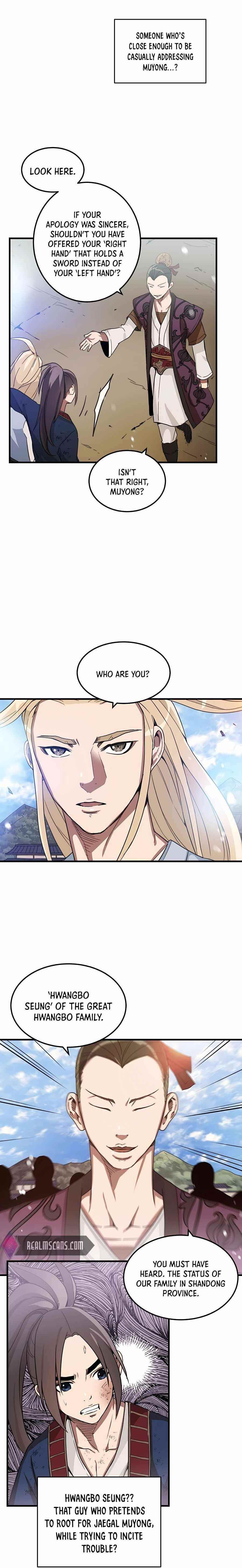 I Am Possessed by the Sword God Chapter 2 - Page 16