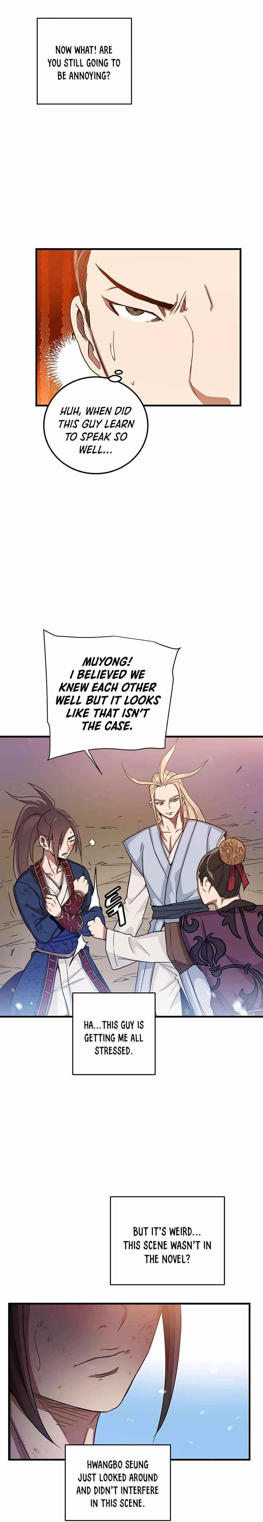 I Am Possessed by the Sword God Chapter 2 - Page 19