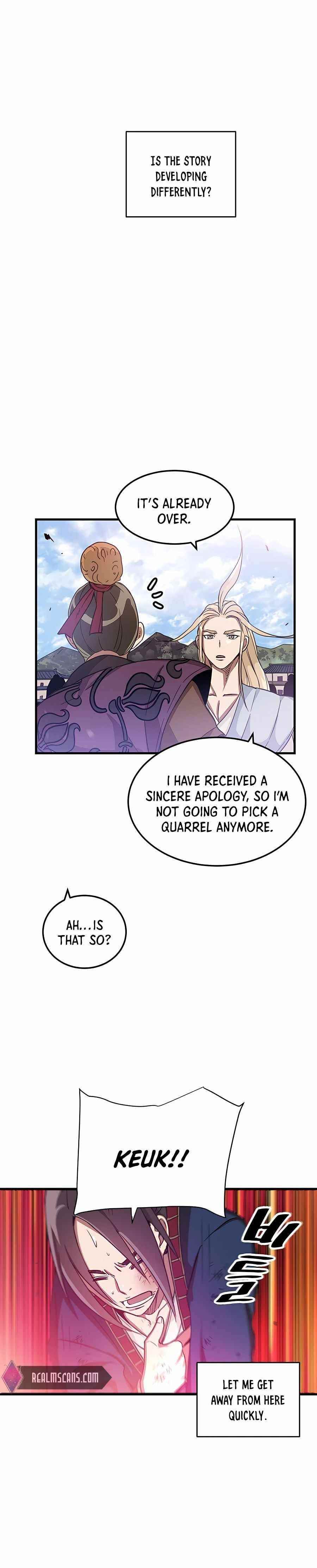 I Am Possessed by the Sword God Chapter 2 - Page 20
