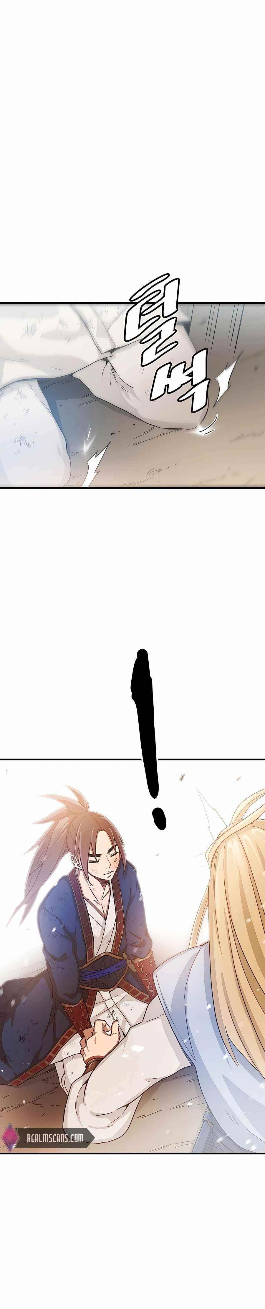 I Am Possessed by the Sword God Chapter 2 - Page 6