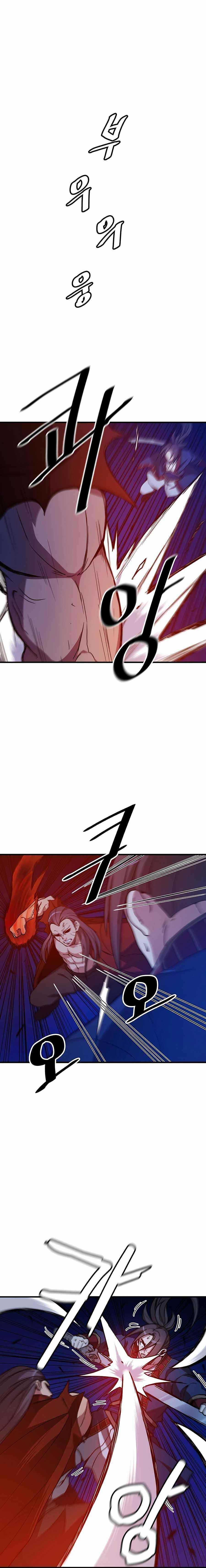 I Am Possessed by the Sword God Chapter 23 - Page 16