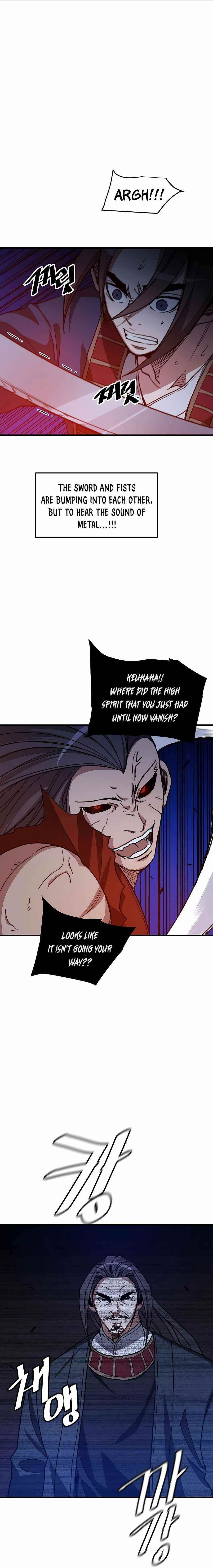 I Am Possessed by the Sword God Chapter 23 - Page 17