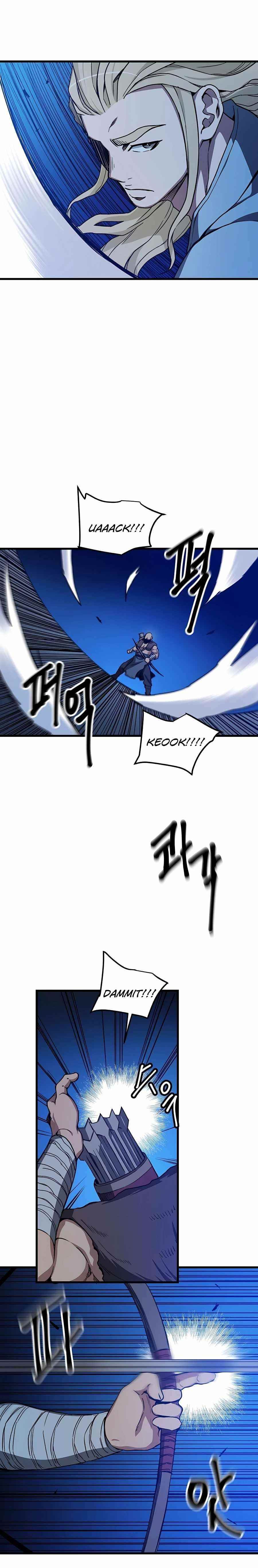 I Am Possessed by the Sword God Chapter 27 - Page 12
