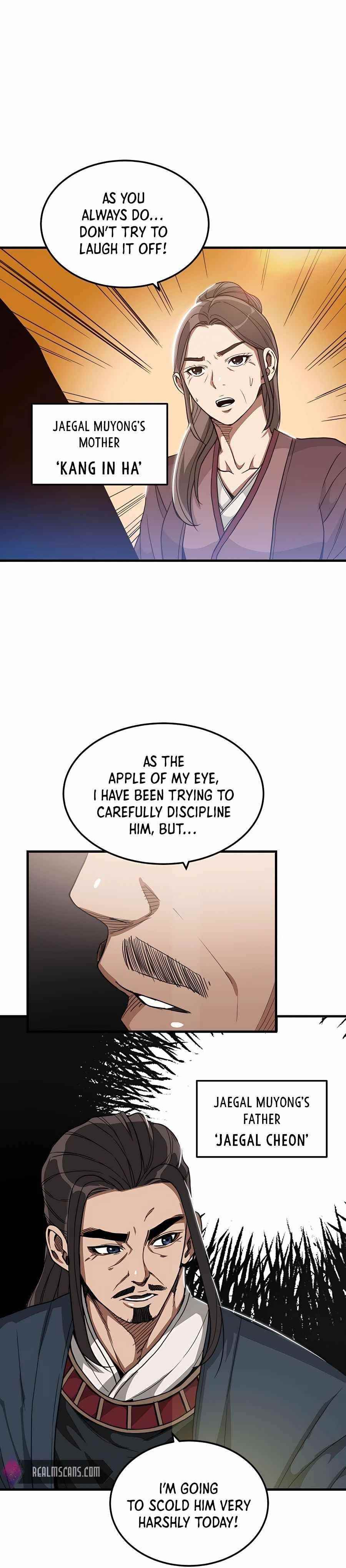 I Am Possessed by the Sword God Chapter 3 - Page 20