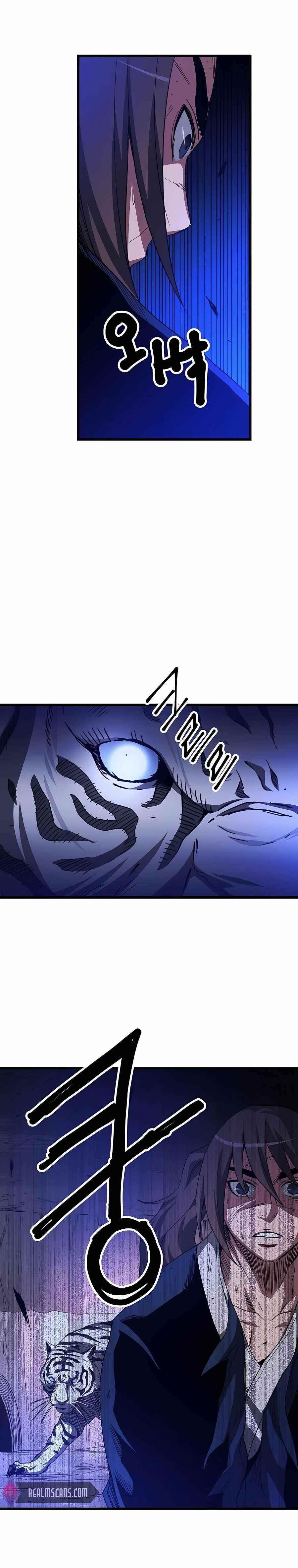 I Am Possessed by the Sword God Chapter 37 - Page 27