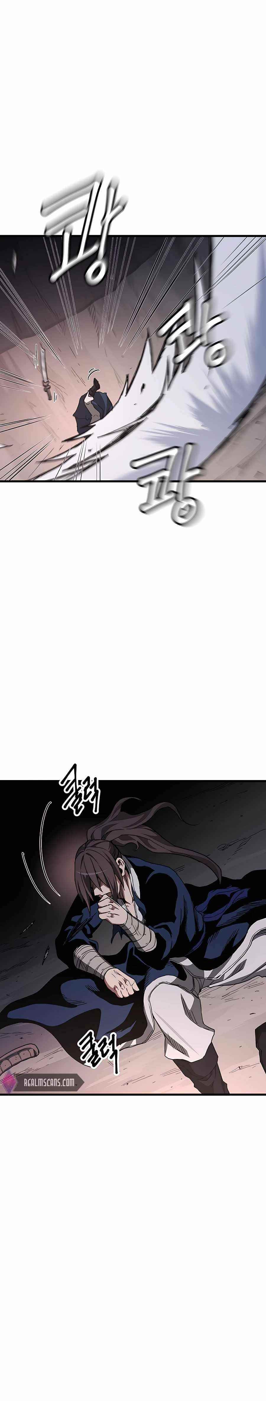 I Am Possessed by the Sword God Chapter 37 - Page 8