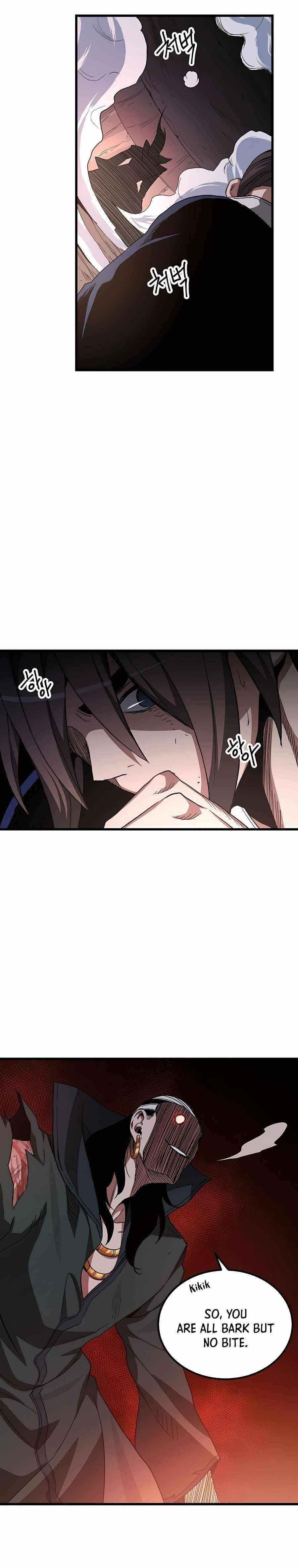 I Am Possessed by the Sword God Chapter 37 - Page 9