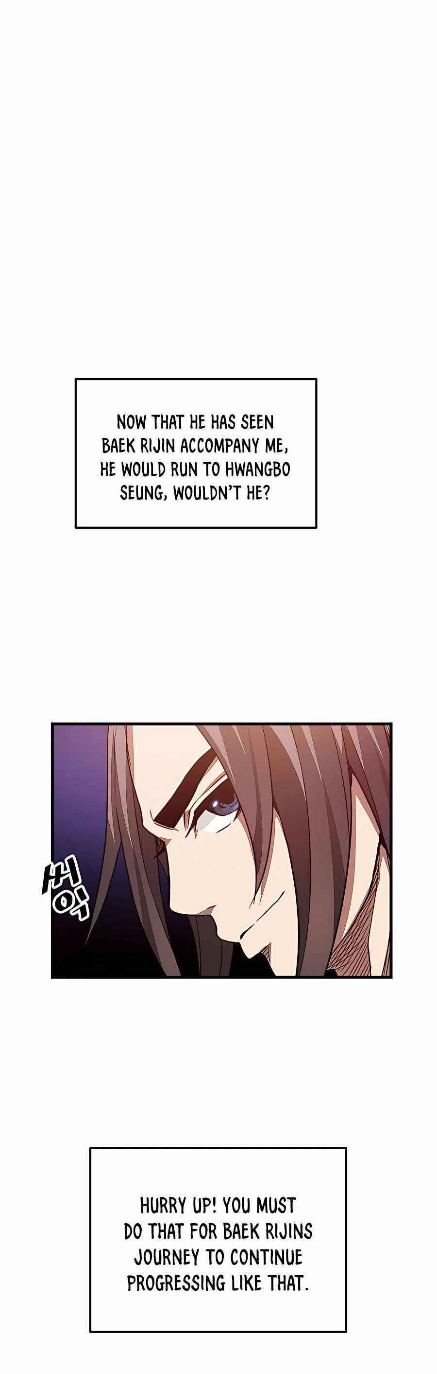 I Am Possessed by the Sword God Chapter 9 - Page 22