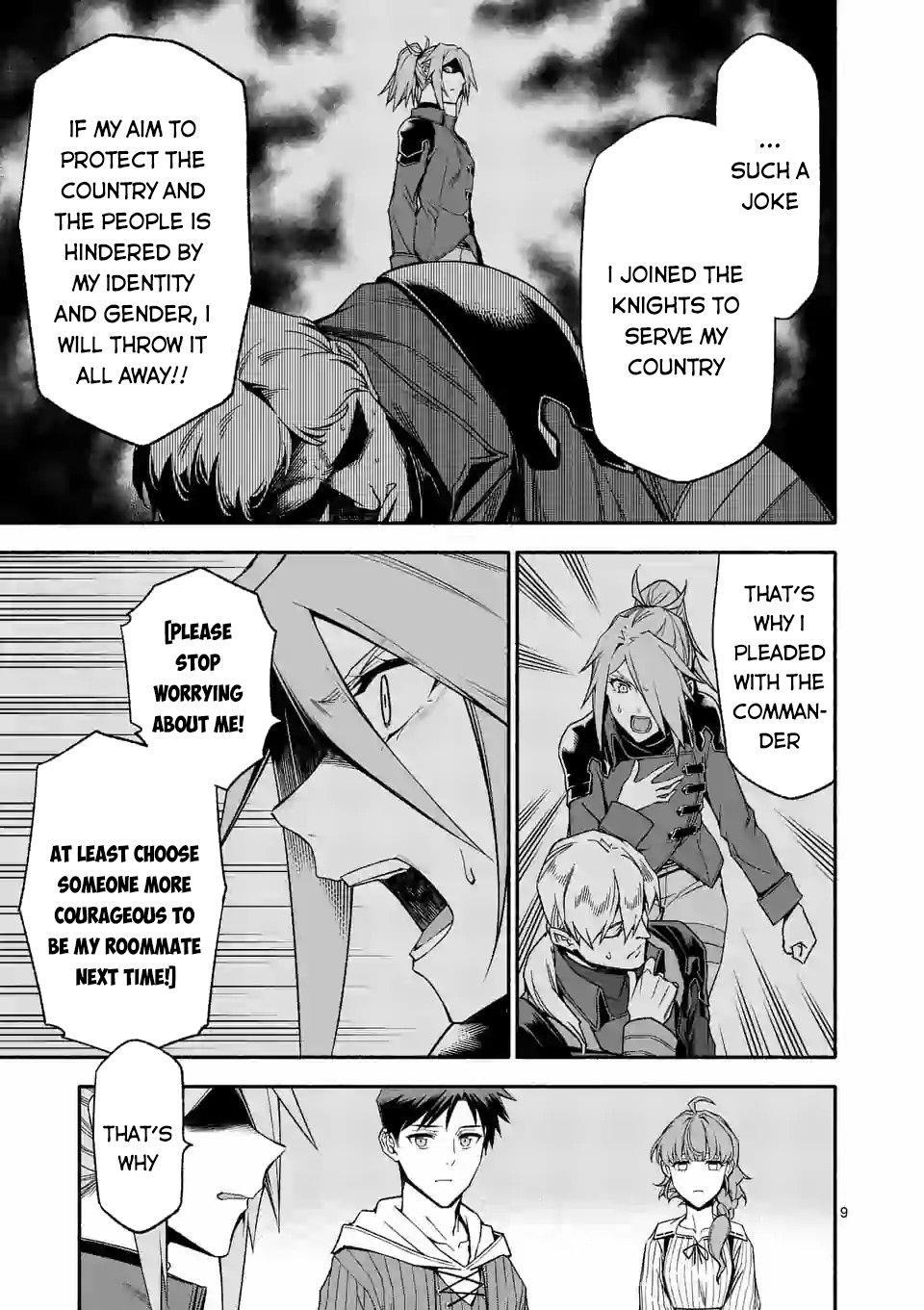 After Being Reborn, I Became The Strongest To Save Everyone Chapter 32 - Page 10