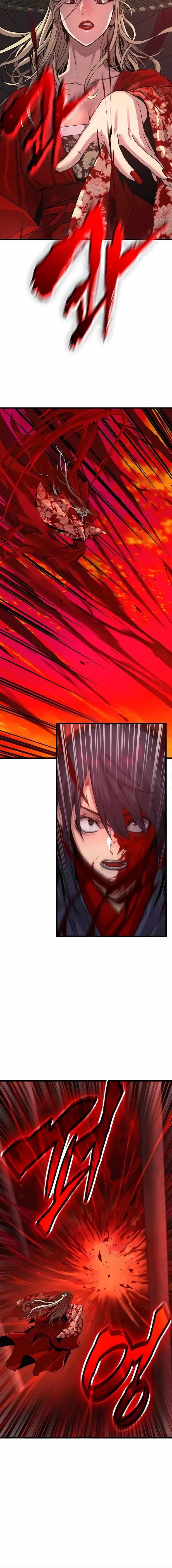 An Awesome Power Chapter 12 - Page 18