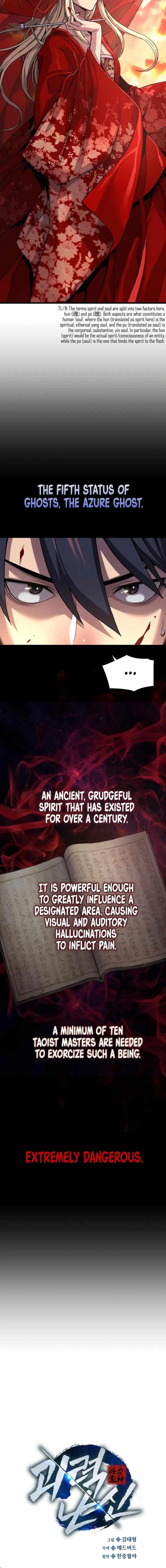 An Awesome Power Chapter 12 - Page 4