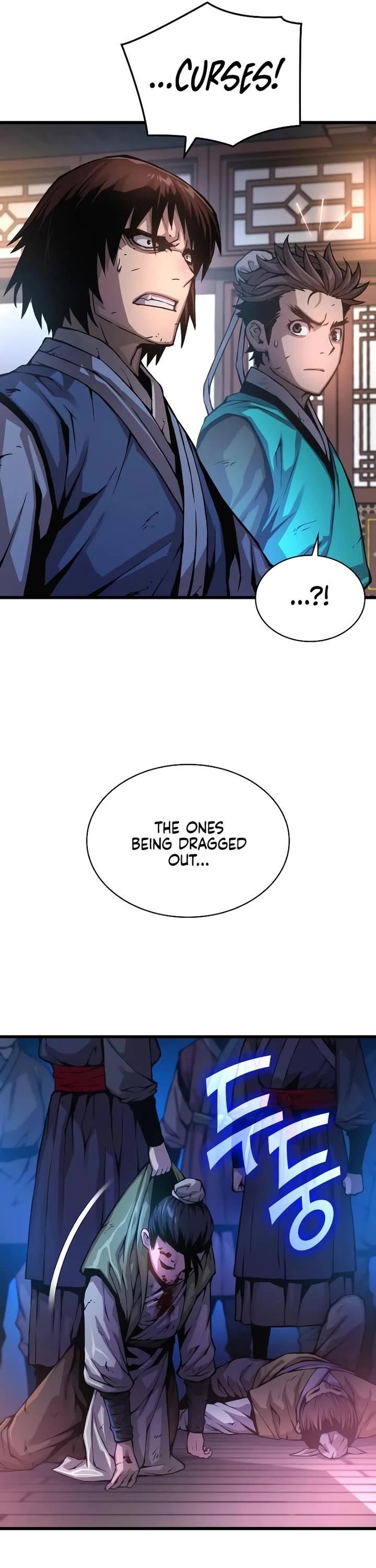 An Awesome Power Chapter 58 - Page 16