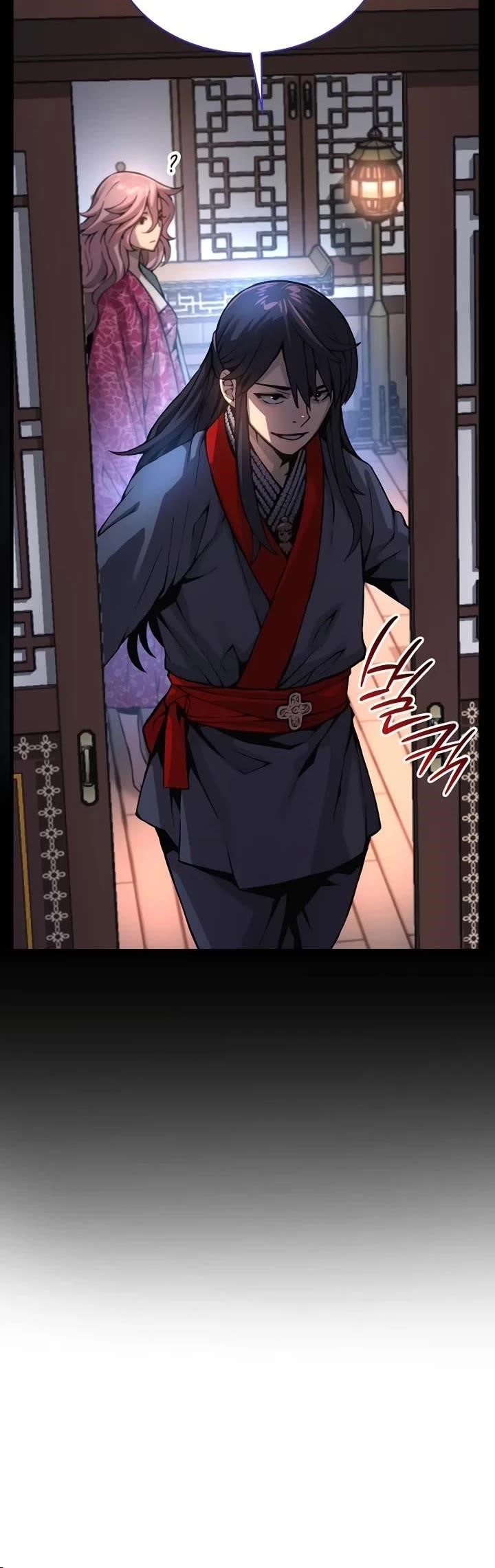 An Awesome Power Chapter 58 - Page 30