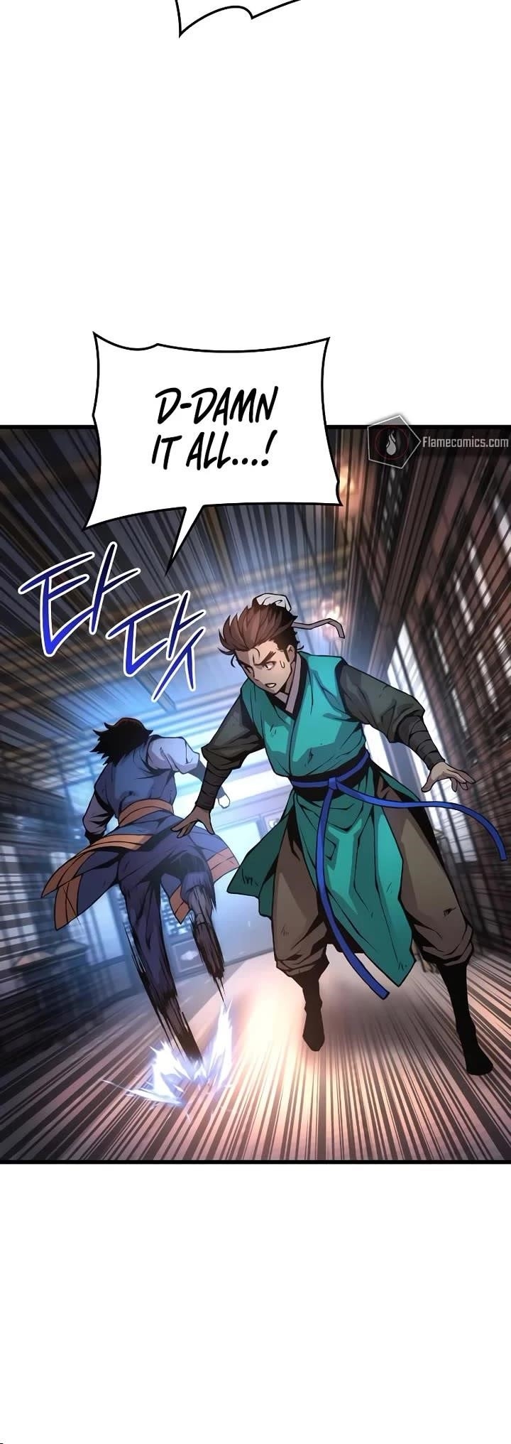 An Awesome Power Chapter 58 - Page 35