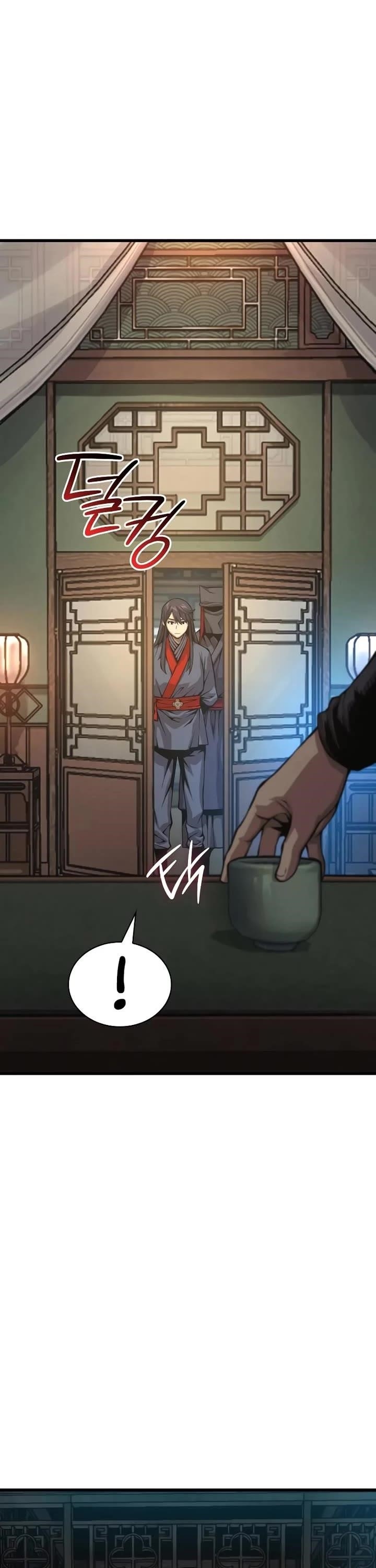 An Awesome Power Chapter 58 - Page 56