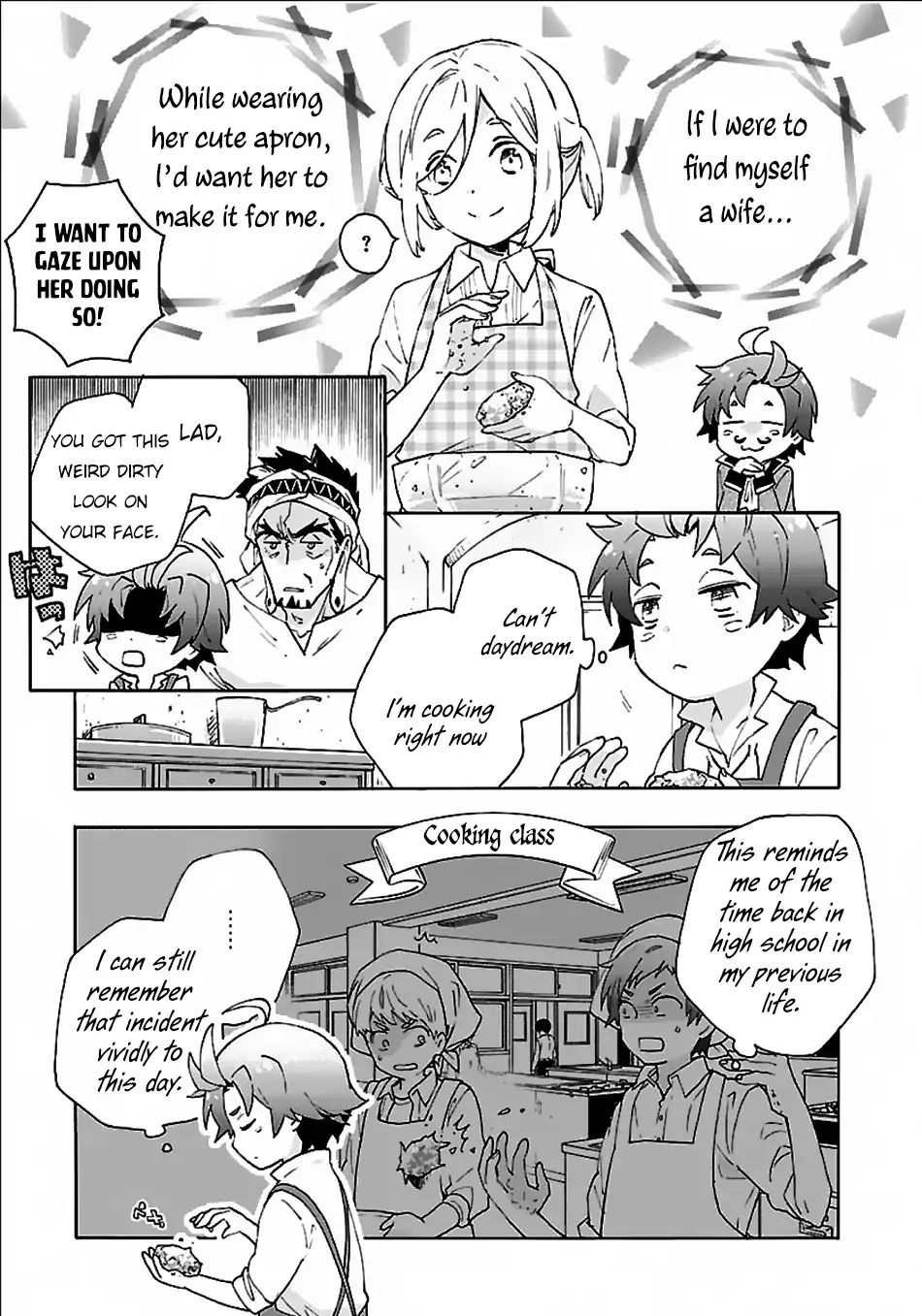 Tensei Shite Inaka de slowlife wo Okuritai Chapter 16 - Page 5