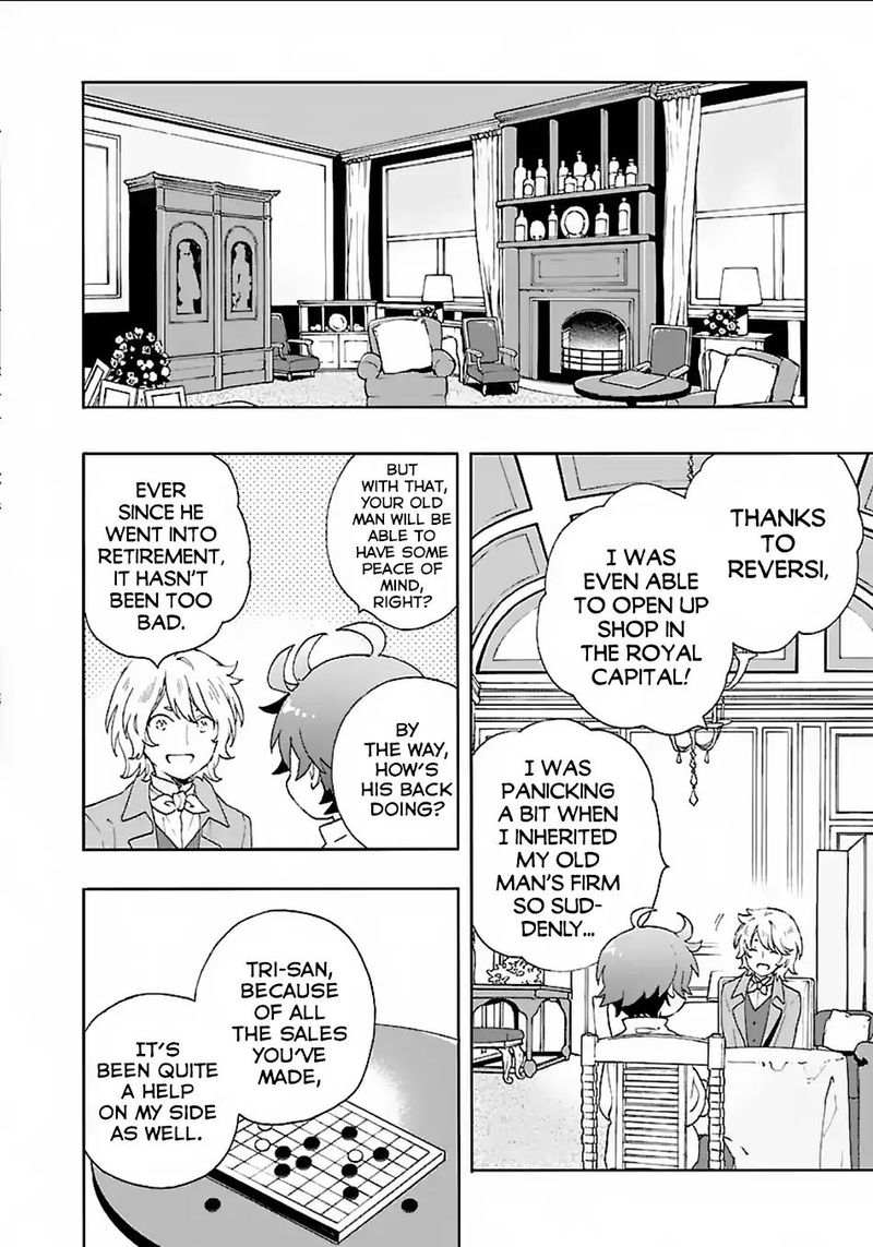 Tensei Shite Inaka de slowlife wo Okuritai Chapter 17 - Page 6