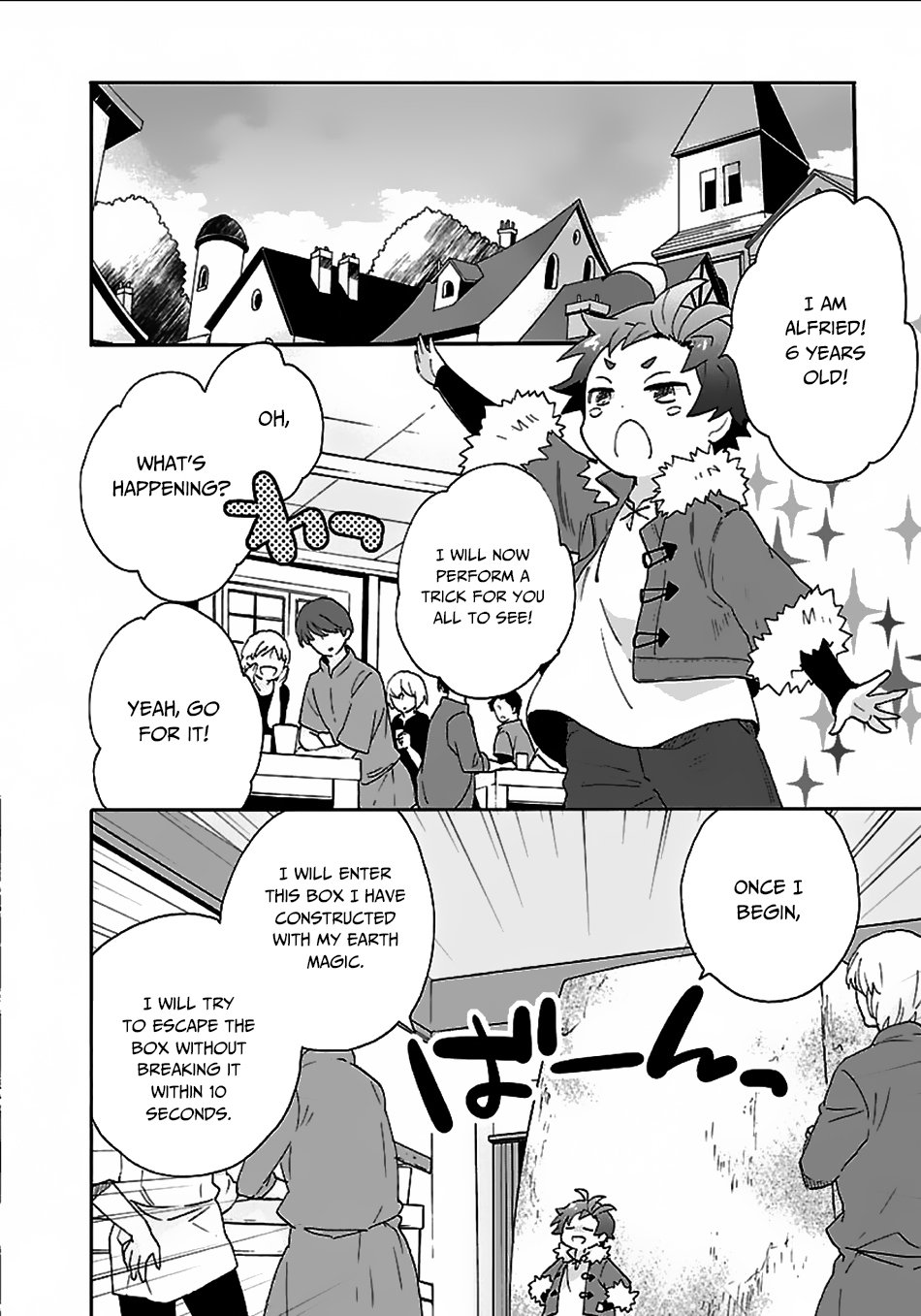 Tensei Shite Inaka de slowlife wo Okuritai Chapter 24 - Page 24