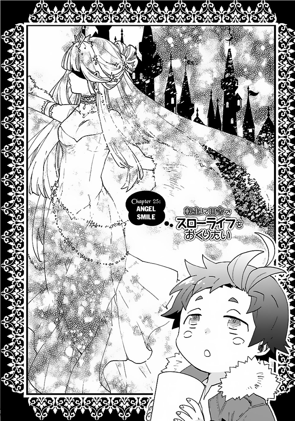 Tensei Shite Inaka de slowlife wo Okuritai Chapter 25 - Page 2