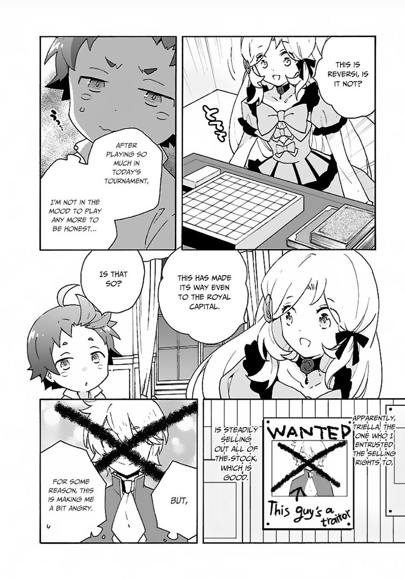 Tensei Shite Inaka de slowlife wo Okuritai Chapter 26 - Page 8