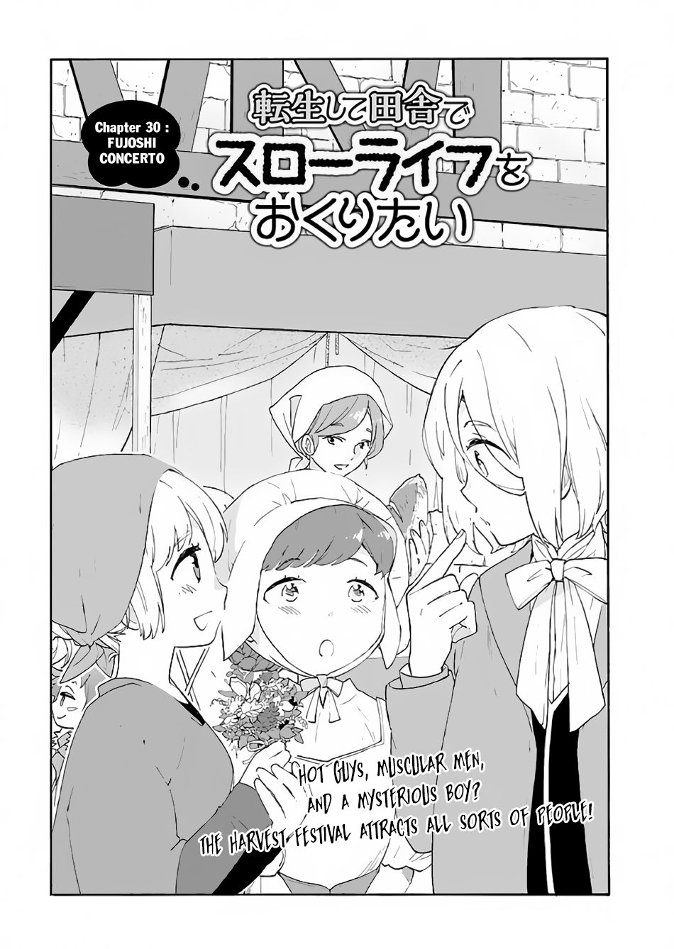 Tensei Shite Inaka de slowlife wo Okuritai Chapter 30 - Page 2