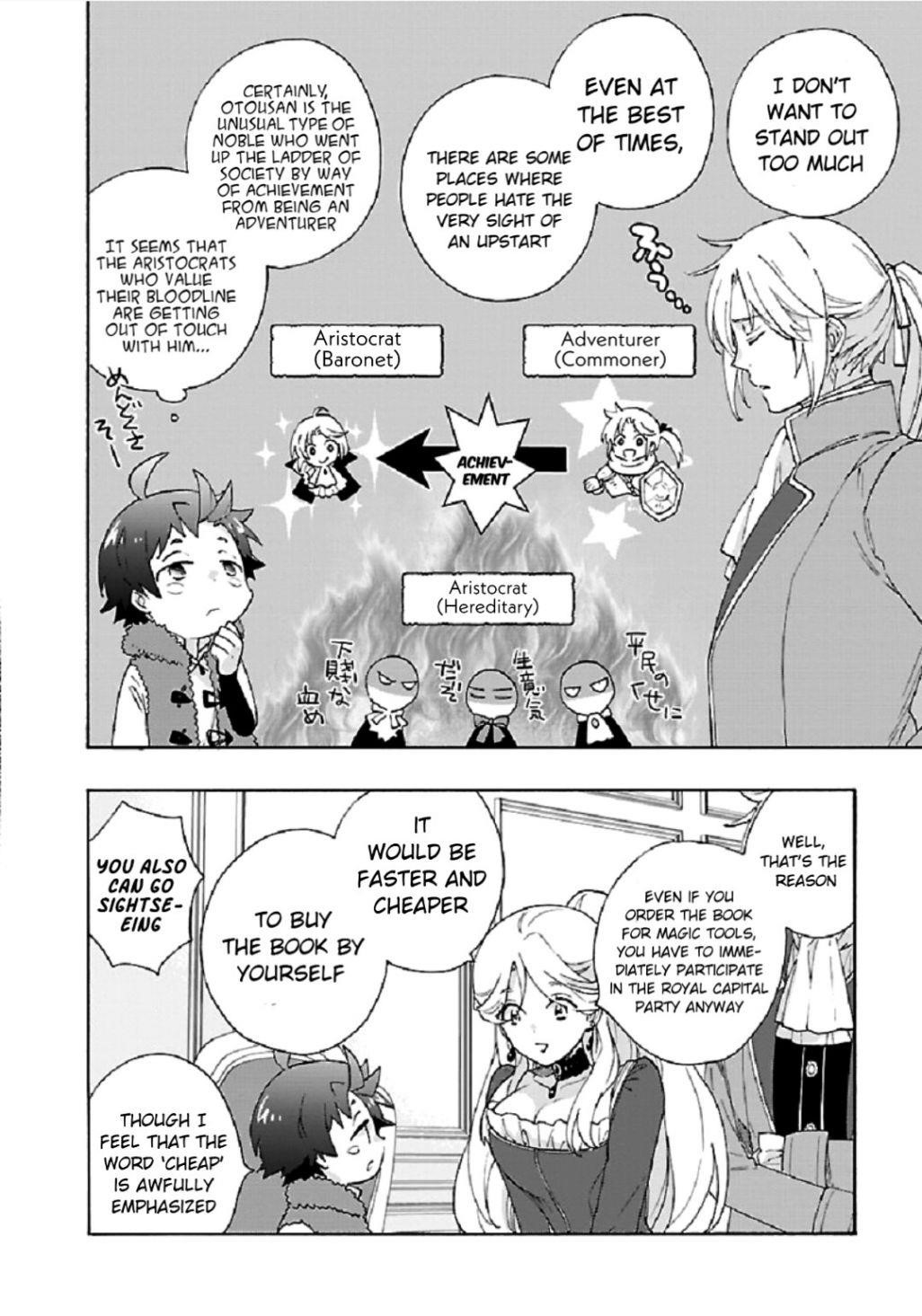 Tensei Shite Inaka de slowlife wo Okuritai Chapter 38 - Page 27