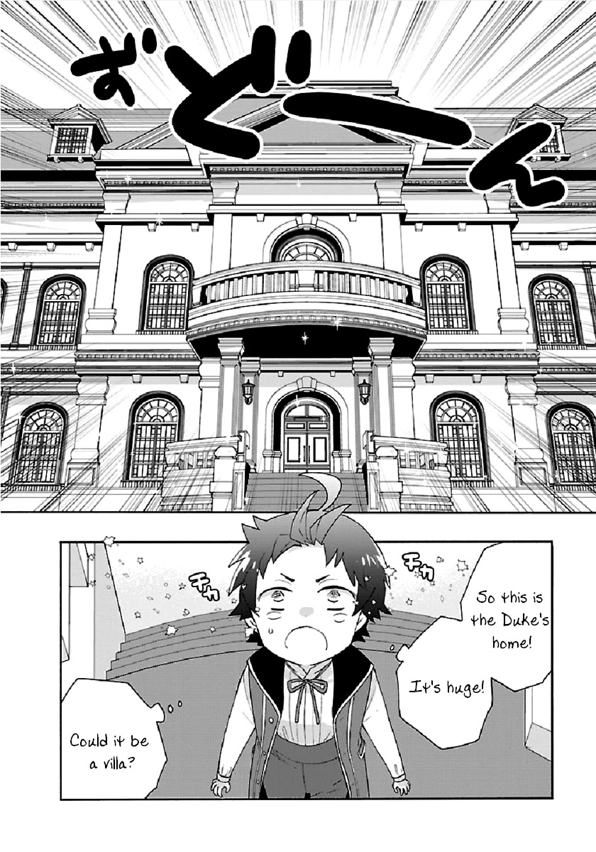 Tensei Shite Inaka de slowlife wo Okuritai Chapter 41 - Page 16