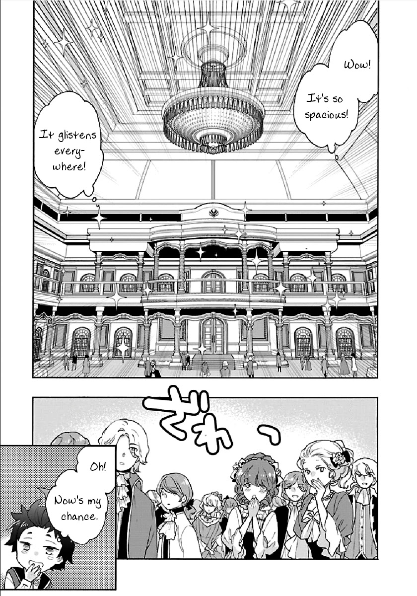 Tensei Shite Inaka de slowlife wo Okuritai Chapter 41 - Page 19