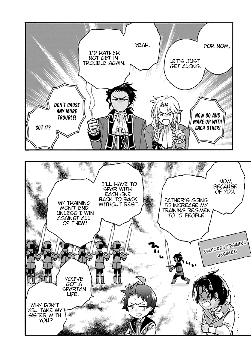 Tensei Shite Inaka de slowlife wo Okuritai Chapter 42 - Page 18